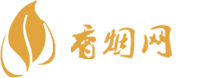 红双喜荷派香烟货源